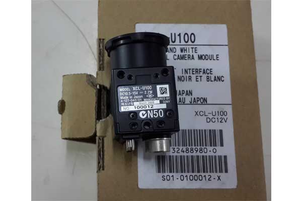 XCL-U100
